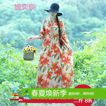復(fù)古長袖連衣裙，打造性感小仙女