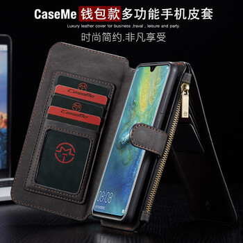 CaseMe Mate20 手機殼/保護套
