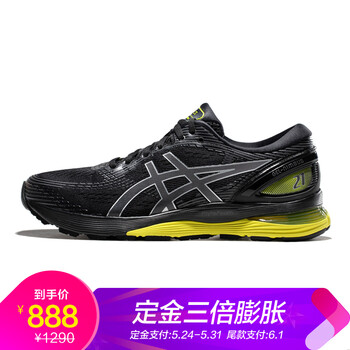 asics,asics,亞瑟士,亞瑟士,怎么樣