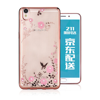 oppor,體驗,oppor,體驗,怎么樣