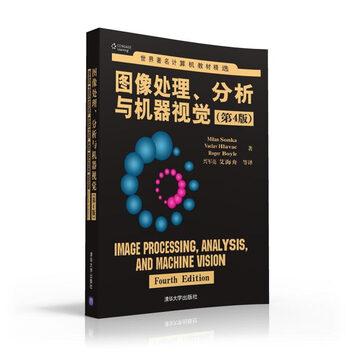 書摘