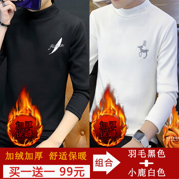 古萊登（GODLIKE） 長袖 男士T恤 羽毛黑加絨+小鹿白加絨 XL，L，XXL，XXXL，M