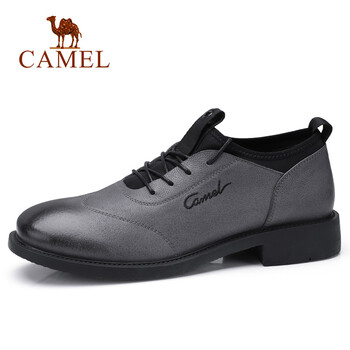 駱駝（CAMEL）男士A832088050  灰色 35.5