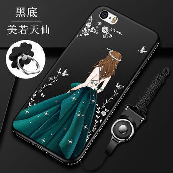 iphone5保護套浮雕
