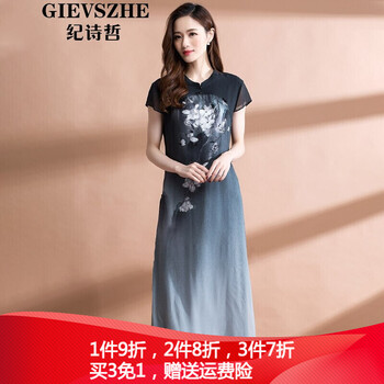 元素,叉連,擺開,新款,短袖,流行,趨勢,衣裙,樣式