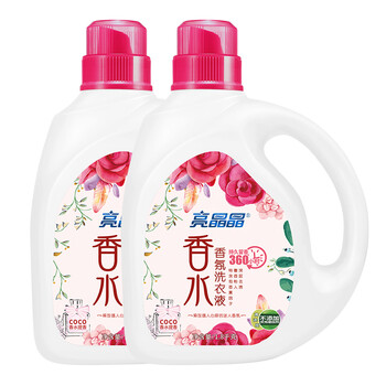 香水潔凈洗衣液