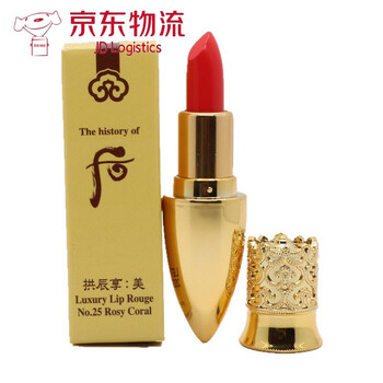 唇彩,小樣,唇彩,韓國,韓國,小樣,怎么樣