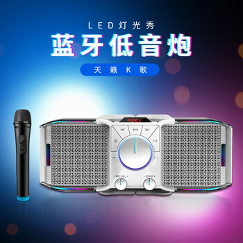 紐曼數(shù)碼