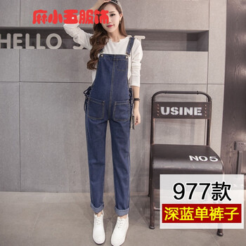 寬松減齡背帶闊腿褲，穿出少女范