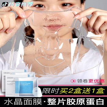 朵拉朵尚