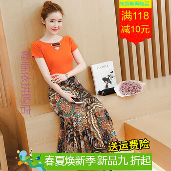 怎么樣,立體,立體,花朵,花朵,雪紡,雪紡