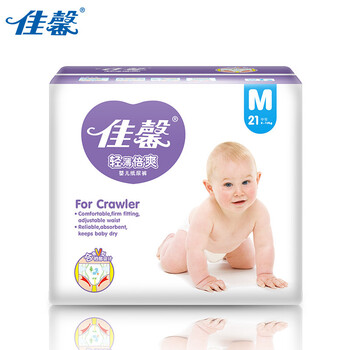 尿褲,怎么樣