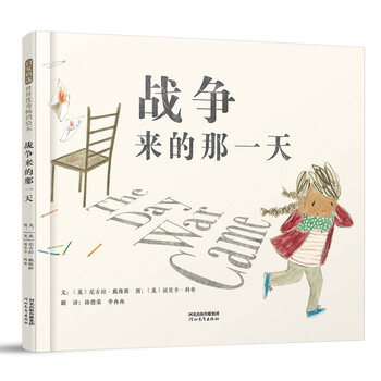 啟發(fā)