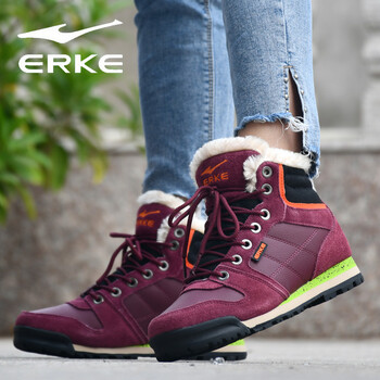 鴻星爾克（ERKE）跑步鞋茶紅  35，36，37，38，39，40