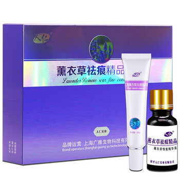 怎么樣,男士,沉著,色素,色素,男士,沉著