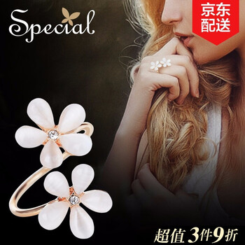 甜美花朵鍍銀戒指