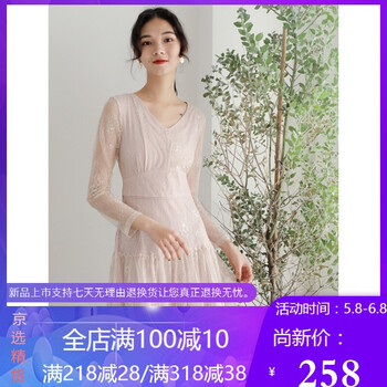 簡約風(fēng)長裙，穿出你的優(yōu)雅范