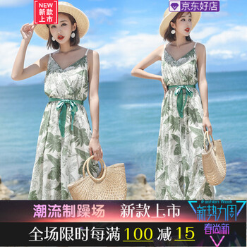 網(wǎng)紗連衣裙，塑造優(yōu)雅女人味