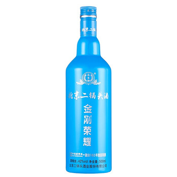 永豐42以實(shí)物為準(zhǔn) 清香型，清香