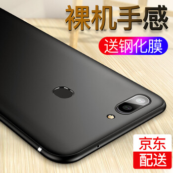 oppo散熱