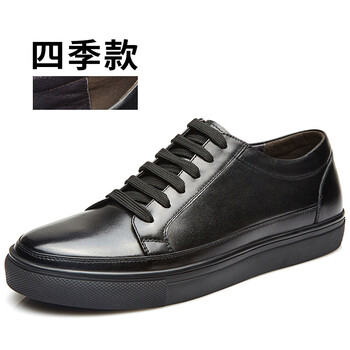 芭步仕（Burbupps）男士【黑色低幫-四季款】 41