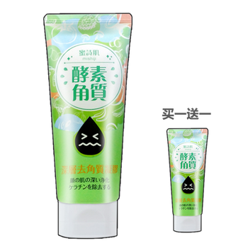 蜂蜜凝膠