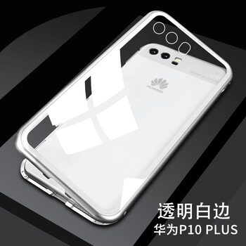 華為6plus金屬殼