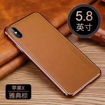 中國,怎么樣,中國,雅典,雅典