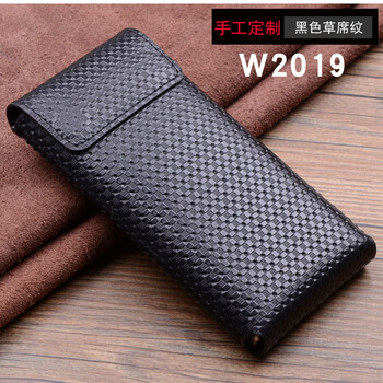 旭界（XUJIE） 三星w2019 手機(jī)殼/保護(hù)套