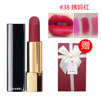 香奈兒38號口紅