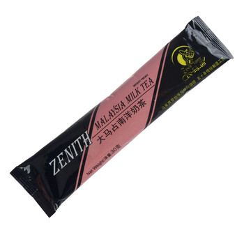 你的下午茶，喝點咖啡來提神