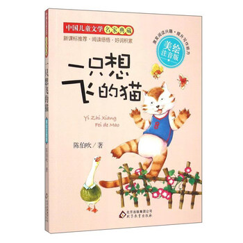 典藏
