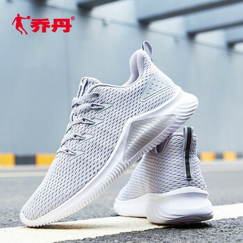 喬丹跑步鞋黑色/白色4580229A 