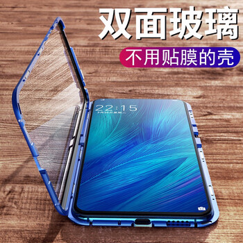 ATOROR oppor15 手機(jī)殼/保護(hù)套