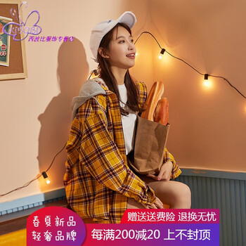 復(fù)古風(fēng)長(zhǎng)袖外套，時(shí)尚又百搭