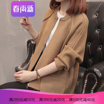 薄款長(zhǎng)袖睡衣，微胖妹子的福音