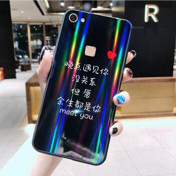 普邁鑫 y79 手機(jī)殼/保護(hù)套