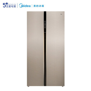 美的（Midea） BCD-535WKZM（E） 對(duì)開(kāi)門 冰箱
