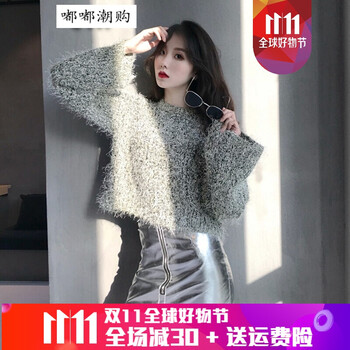 底衫,怎么樣,韓國,韓國