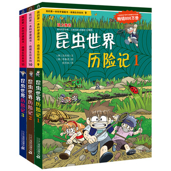 書