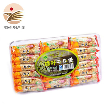 巧克力，讓你的味蕾甜甜蜜蜜