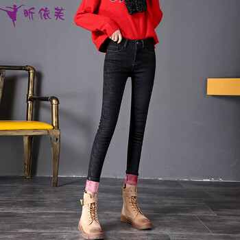 昕依芙 高腰 鉛筆褲/小腳褲 女 長褲 牛仔褲