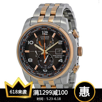 西鐵城潛水手表