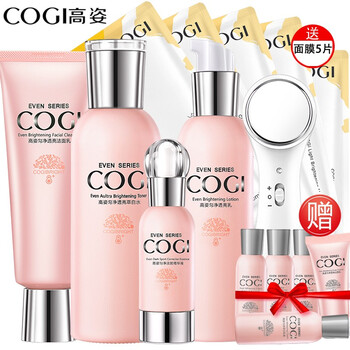 cogi淡斑