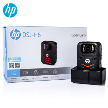 惠普（HP）DSJ-H6执法记录仪4000万像素1440P高清红外夜视现场记录仪 官方标配128G