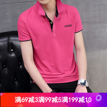 古萊登（GODLIKE） 短袖 男士T恤 玫紅黑領(lǐng) XL，L，XXL，M，XXXL