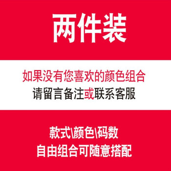 威覺（WEIJUE） 長袖 男士T恤 天藍(lán)色 
