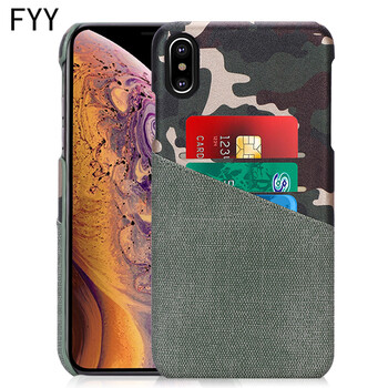 iphone紫皮套