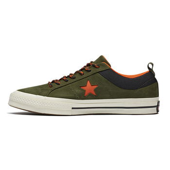 匡威（Converse）板鞋162544C 
