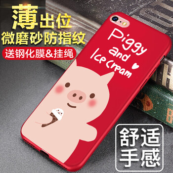 iphone6卡通膜